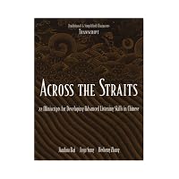 Across the Straits 22 Miniscripts for Developing Advanced Listening Skills