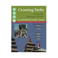 Crossing Paths Living And Learning In China