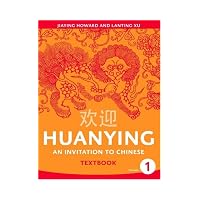 Huanying, Volume 1 -Textbook