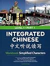 Integrated Chinese, Level 1