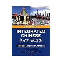 Intg Chinese Level 1 Part 2 Simplified Text
