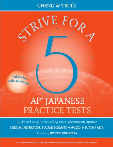 Strive for a 5: AP Japanese Practice Tests