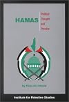 Hamas: Political Thought and Practice