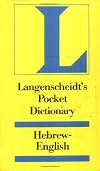 Langenscheidt's Pocket Hebrew Dictionary (English and Hebrew Edition)
