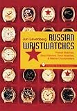 Russian Wristwatches Pocket Watches Stop Watches Deck Watches Marine Chronometers