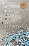 Methodist Hatchet