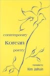 Contemporary Korean Poetry: An Anthology