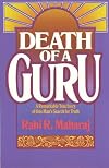 Death of a Guru