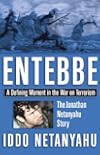 Entebbe