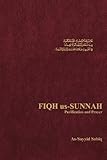 Fiqh Ussunnah Purification And Prayer