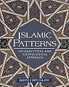 Islamic Patterns: An Analytical and Cosmological Approach