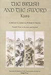 The Brush and The Sword: Kasa, Korean Classical Poems in Prose