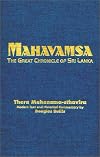 The Mahavamsa: The Great Chronicle of Sri Lanka