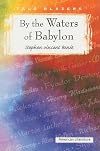 By the Waters of Babylon [short story]