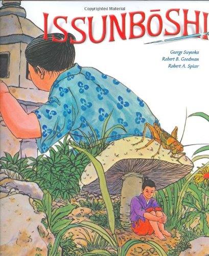 Cover of Issunbōshi