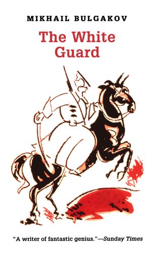【中古】 White Guard/YALE UNIV PR/Mikhail Bulgakov The White Guard by Mikhail Bulgakov | Penguin Shop