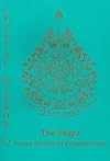 Stupa: Sacred Symbol of Enlightenment Crystal Mirror 12