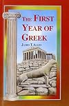 The First Year of Greek
