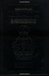 Tanach the Stone edition - Student Size (Hebrew and English Edition)