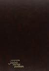 Talmud Bavli: Bava Metzia Volume 1 (Folios 2a-44a) -Artscroll Schottenstein Edition [#41]