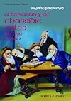 A Treasury of Chassidic Tales: On the Torah (Artscroll Judaica Classics)