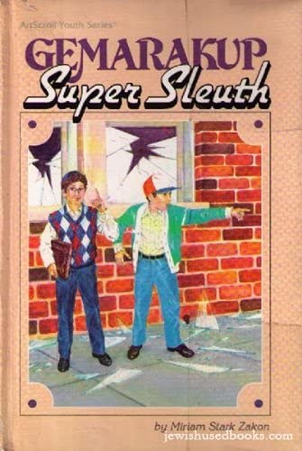 Cover of Gemarakup super sleuth.