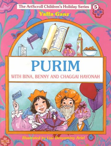 Cover of Purim with Bina, Benny and Chaggai Hayonah