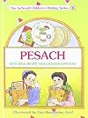 Pesach: With Bina, Benny and Chaggai Hayonah (The Artscroll Youth Holiday Series)