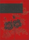 The Armchair Book of the Garden (Expert Series)