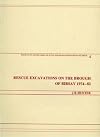 Rescue Excavations on the Brough of Birsay, 1974-1982 (Society of Antiquaries of Scotland Monograph Series,)