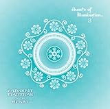 Chants Of Illumination Sanskrit Mantras To The Heart