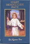 First Communion Days