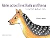 Fables across Time: Kalila and Dimna