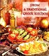 From a Traditional Greek Kitchen (Healthy World Cuisine)