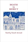 Death in Beirut: A Novel