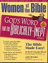 Women of the Bible (The Smart Guide to the Bible Series)
