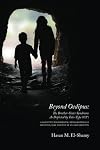 Brother and sister, type 872: A cognitive behavioristic analysis of a Middle Eastern oikotype (Folklore monographs series)