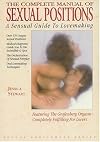 The Complete Manual of Sexual Positions: A Sensual Guide to Lovemaking