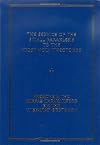 The Service of the Small Paraklesis to the Most Holy Theotokos