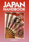Moon Handbooks Japan