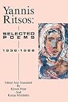 Selected Poems 1938-1988