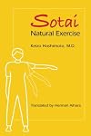 Sotai Natural Exercise