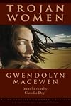 Trojan Women: The Trojan Women by Euripides, Helen and Orestes by Ritsos
