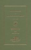 Marriage records of Hancock County, Maine prior to 1892