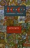 Centuria: One Hundred Ouroboric Novels