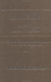 Illusion in loving : a psychoanalytic approach to the evolution of intimacy and autonomy