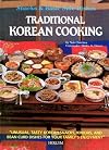 Traditional Korean Cooking