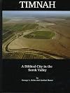 Timnah: A Biblical City in the Sorek Valley