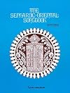 The Sephardic-Oriental songbook