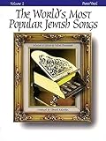 Partition The Worlds Most Popular Jewish Songs V2